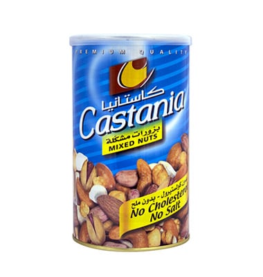 castania-product1