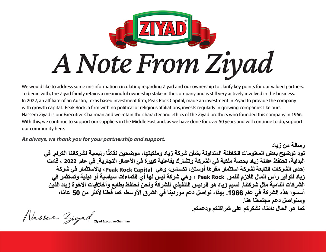a-note-from-ziyad